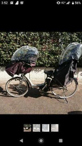 3人乗り対応 子乗せ自転車\nアンジェリーノレインカバー\u0026レインコート付き