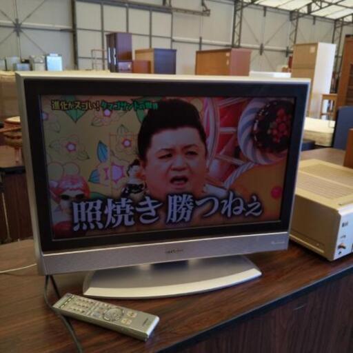 ビクター♪26型液晶テレビ♪LT-26LC8