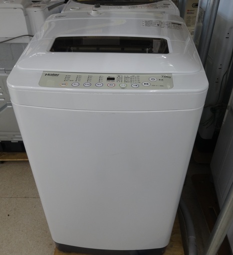 Haier/ハイアール 7.0kg 洗濯機 2016年製 JW-K70K【ユーズドユーズ名古屋天白店】