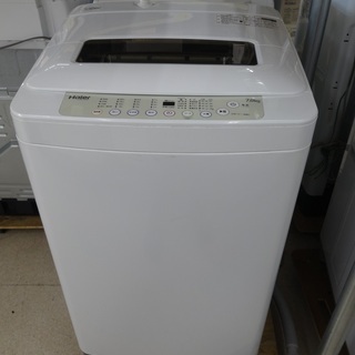 Haier/ハイアール 7.0kg 洗濯機 2016年製 JW-...