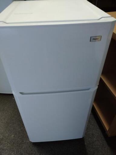 ハイアール 冷凍冷蔵庫 2ドア 106L