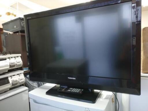 東芝 REGZA 32インチ