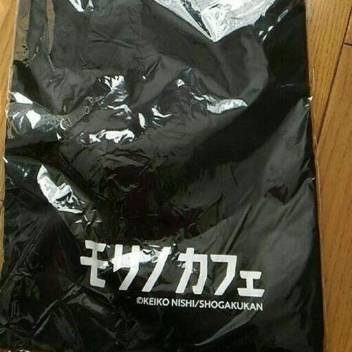 西炯子 初恋の世界 モリノカフェ オリジナルエプロン ブラック 新品未開封 ふぃるくん 辻堂の家庭用品 その他 の中古あげます 譲ります ジモティーで不用品の処分 西炯子 初恋の世界 モリノカフェ オリジナルエプロン ブラック 新品未開封 ふぃるくん 辻堂の家庭用品 その他 の中古あげます 譲ります ジモティーで不用品の処分