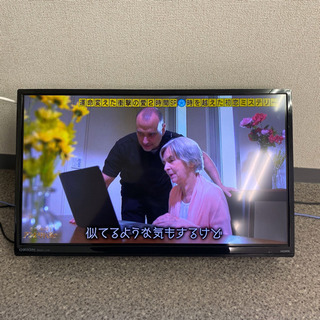 オリオン 24V型 ハイビジョン 液晶 テレビ LK-241BP 壁掛け式