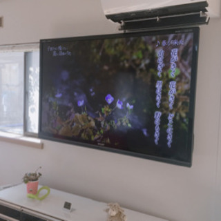 AQUOS 70型 テレビ