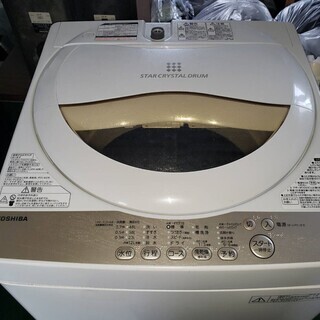 商談中になります　2016年製TOSHIBA洗濯機