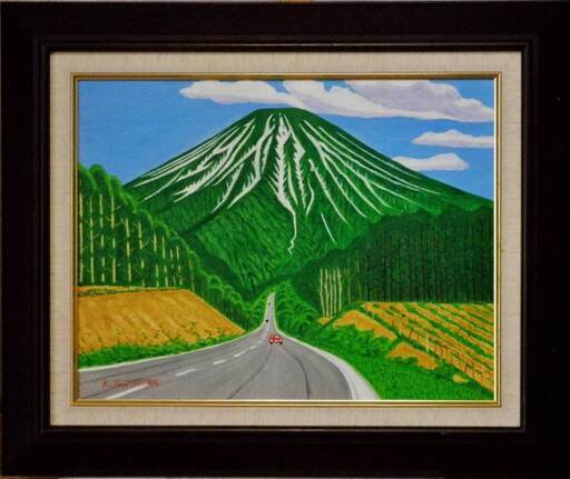 ★残雪の有る羊蹄山・谷村一男作・肉筆油彩画・F6・新品額付