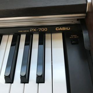 電子ピアノ カシオPX-700 2007年製 状態良 | iltfoundation.org.nz