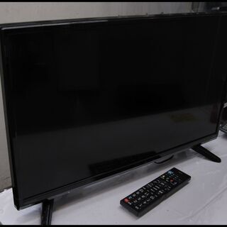 新生活！16500円 2018年製 ドウシシャ 24型 液晶テレビ リモコン付 新生活！16500円 2018年製 ドウシシャ 24型 液晶テレビ リモコン付