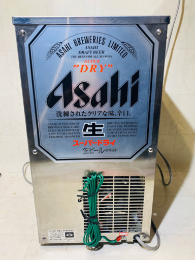 業務用ア アサヒ ビールサーバー ボクソン ボクソンウエスト 業務用ビールサーバー
