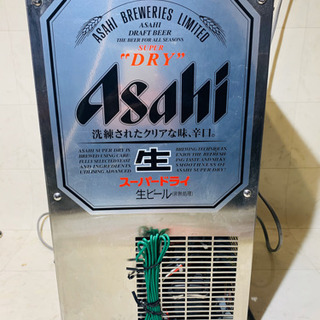 ボクソンウエスト 業務用ビールサーバー