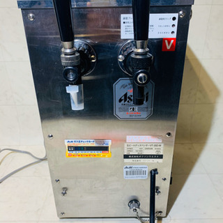 ビールサーバー サッポロ 2口