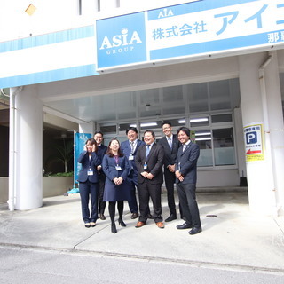 ≪営業：正社員募集≫新店舗ＯＰＥＮの為、増員します！！【宅建士優遇】