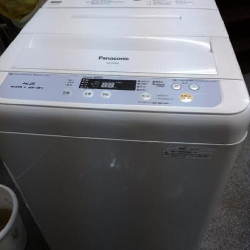 全自動洗濯機 Panasonic 4,5kg