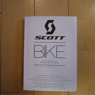 Scott Speedster 30 (2018年モデル)