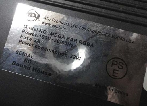 MEGA BAR RGBA LEDウォッシャー バータイプ 電源コード付き 舞台照明 サウンドハウス AMERICAN DJ 札幌市 白石区 東札幌