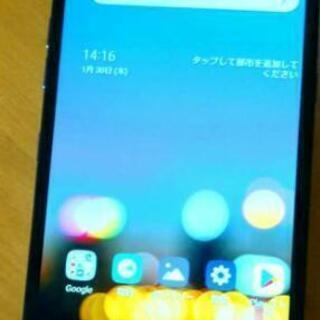 LG  K50  スペースブルー