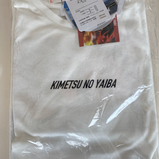 新品未開封⭐︎鬼滅の刃 竈門炭治郎 竈門禰豆子 Tシャツ  サイ...