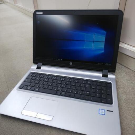 【引取先決定】hpのノートパソコン(Windows10/i5/office)
