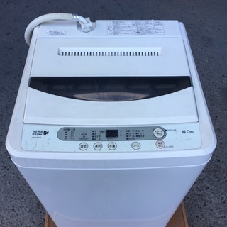 全自動電気洗濯機 ヤマダ電機オリジナル  6.0kg HerbR...