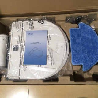 Dibea D850 ロボット掃除機 畳 フローリング掃除 bbxbrasil.com
