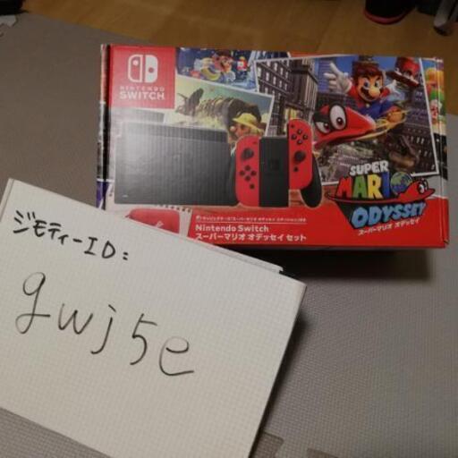 Nintendo Switch スーパーマリオ オデッセイセット\n\n