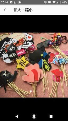 フォトプロップス♡ハンドメイド