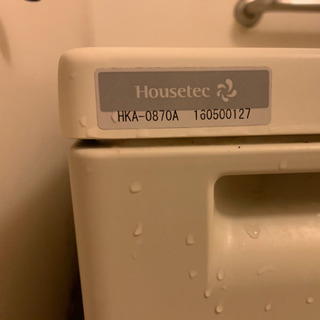 団地用風呂窯10000円浴槽5000円！！