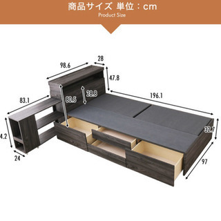 ベッド 大収納シングルベッド⚠︎6ヶ月のみ使用❁︎2／18午前まで！