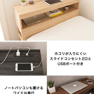 ベッド 大収納シングルベッド⚠︎6ヶ月のみ使用❁︎2／18午前まで！