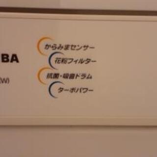 洗濯乾燥機 台付き