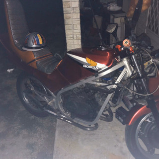 vt250fe 代理出品になります