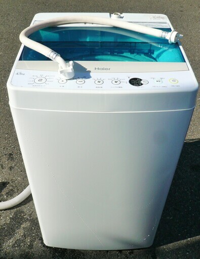 ☆ハイアール Haier JW-C45A 4.5kg 全自動電気洗濯機②◆2017年製・風乾燥で干し時間を短縮