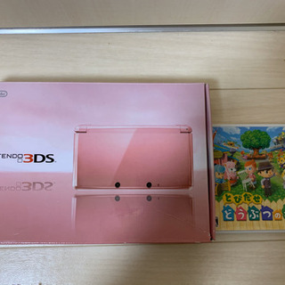 任天堂3DS ミスティピンク どうぶつの森