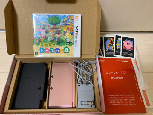 任天堂3DS ミスティピンク どうぶつの森