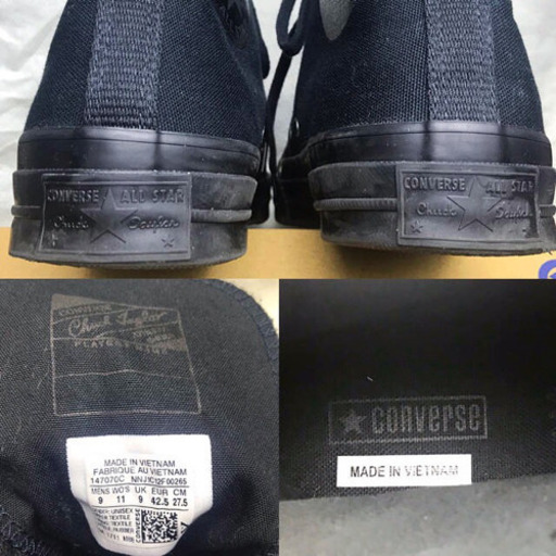 converse ct70 chucktaylar 三ツ星 monochrome コンバース チャック