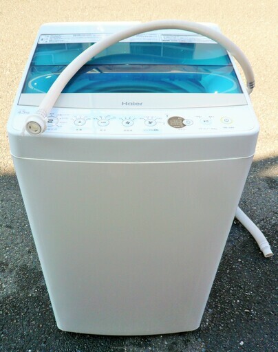 ☆ハイアール Haier JW-C45A 4.5kg 全自動電気洗濯機①◆2017年製・風乾燥で干し時間を短縮