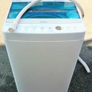 ☆ハイアール Haier JW-C45A 4.5kg 全自動電気...