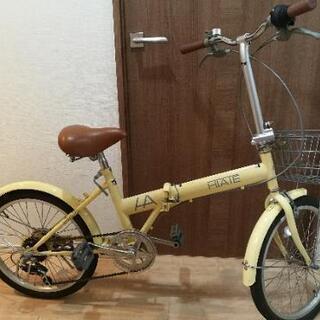 ギア&カゴ付き☆折り畳み自転車