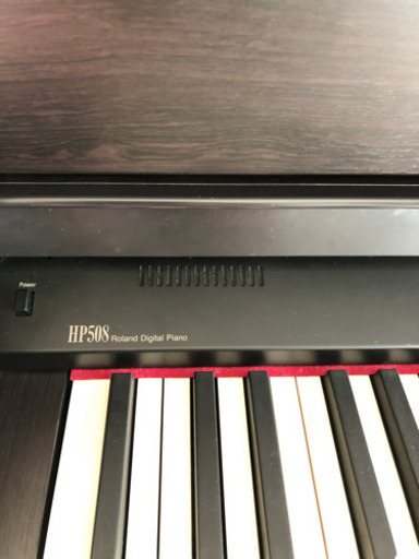 中古電子ピアノRoland HP508 ピアノ椅子付き