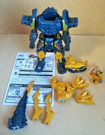 バンダイ Bandai 騎士竜戦隊リュウソウジャー 騎士竜シリーズex 竜装合体 Dxキシリュウジン 戦え古の竜よ ロボコン 港南台のおもちゃの中古あげます 譲ります ジモティーで不用品の処分