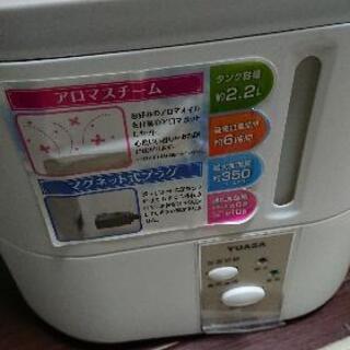 スチーム式 加湿器 YUASA YHY-350R