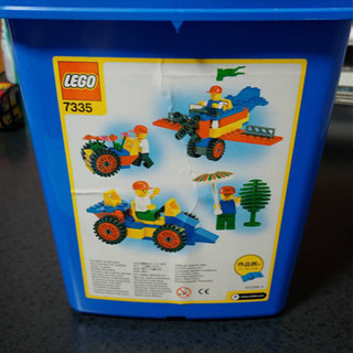 LEGO青いバケツ　ブロック2種
