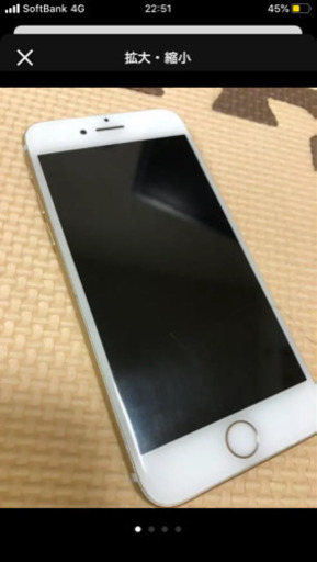 2/13まで限定値下げ☆iPhone 7 Gold 128 GB SIMフリー