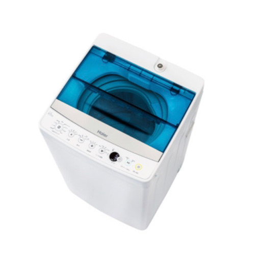 Haier洗濯機4.5kg/2月下旬/値下げ可能