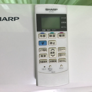 ㊗️激安第3弾‼️6畳用❗️取付込❗️2012年❗️PayPay可❗️SHARPエアコン