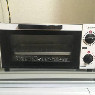 【募集終了】コイズミ製 トースター