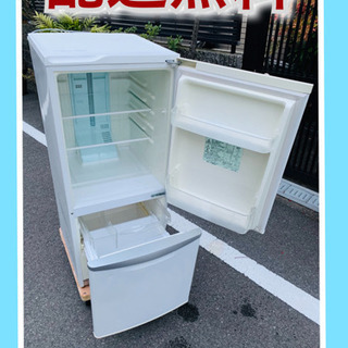 配送無料?当日配送‼️135L 冷蔵庫 ?掃除済み⭐️