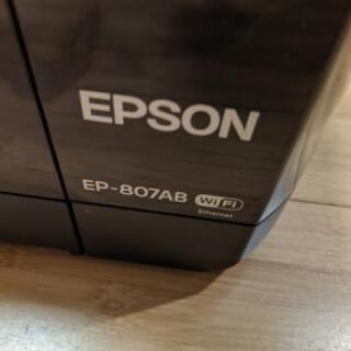 最終値下！EPSON EP-807AB
