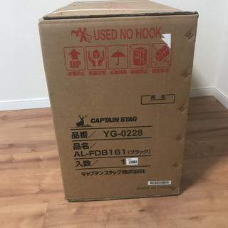 未開封　キャンピングスタッグ　折りたたみ自転車　黒